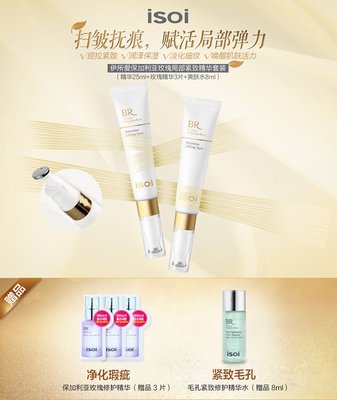 唯品会的护肤品都是正品吗