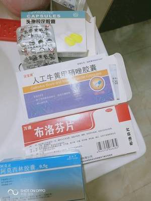 怀孕吃甲硝唑