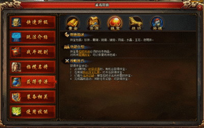 三国有多少城池