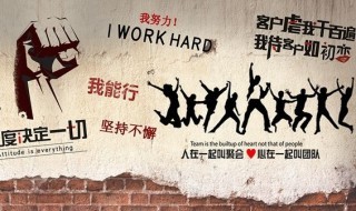 励志的群名称