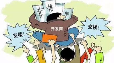违约金合法吗