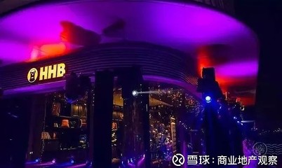 酒吧取名字大全
