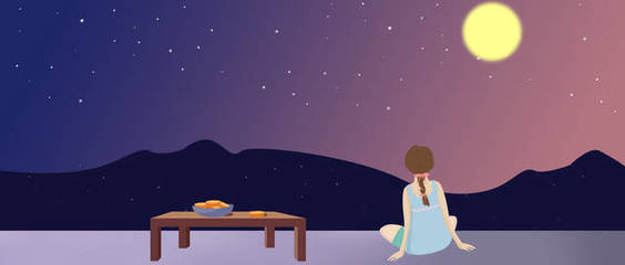 8.9号是什么星座