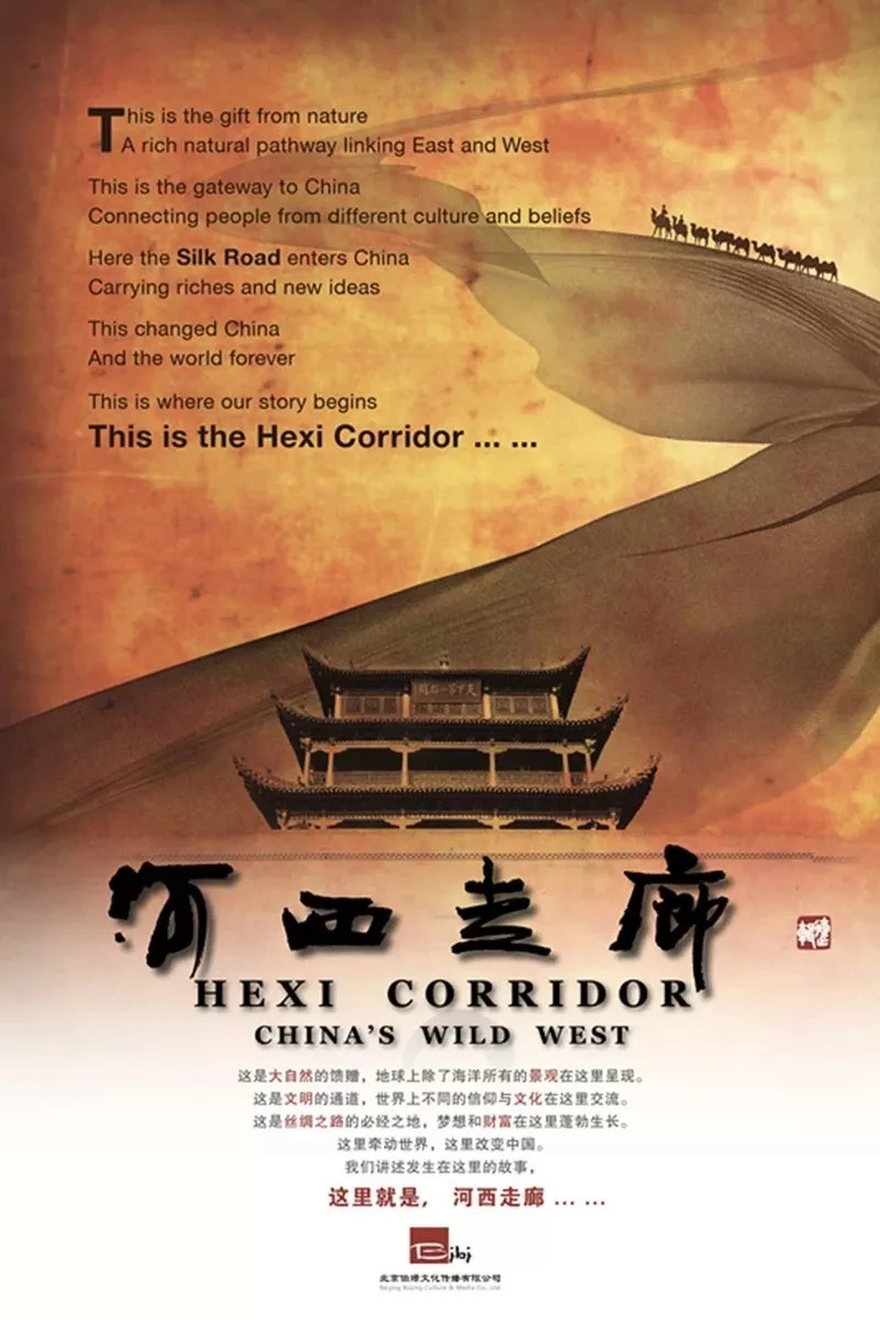 龙8国际综合版本