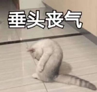半夜出冷汗是怎么回事