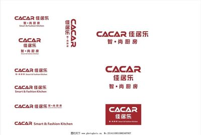 橱柜周年庆方案