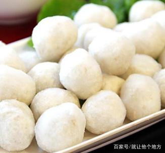 火锅丸子名字大全