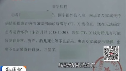 做流产需要家属签字吗