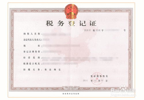 有资质的口腔诊所