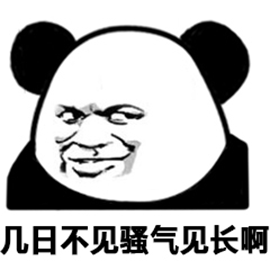 暴漫