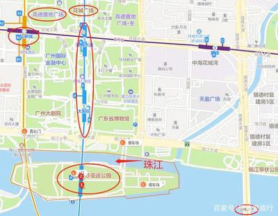 广州中心五区是哪五区