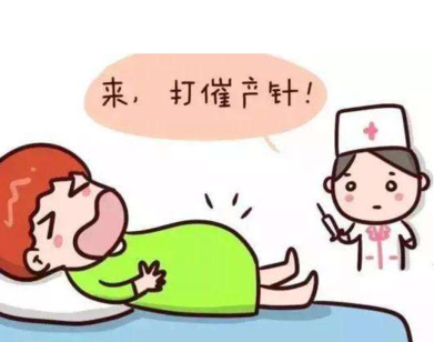 引产胎儿是活的吗