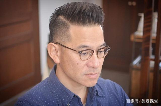 中年男子发型