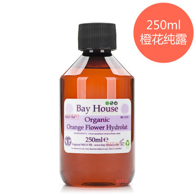 bh橙花水长痘痘