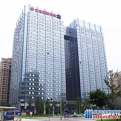 中海国际写字楼出租