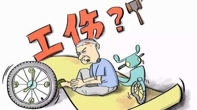没有工伤认定可以打官司吗