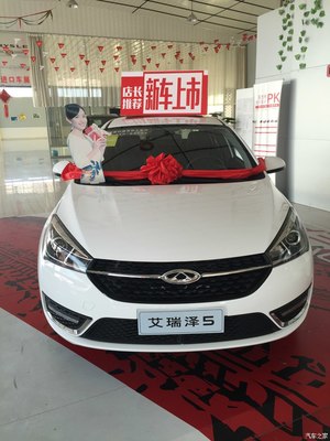 卖车店名大全