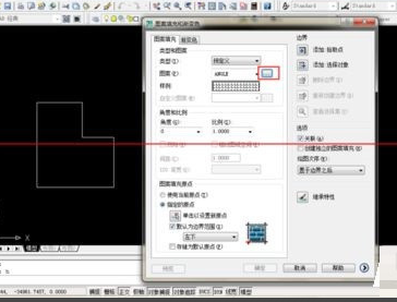 cad中承重墙怎么填充（cad中承重墙颜色设置方法） 钢结构钢结构螺旋楼梯施工 第5张