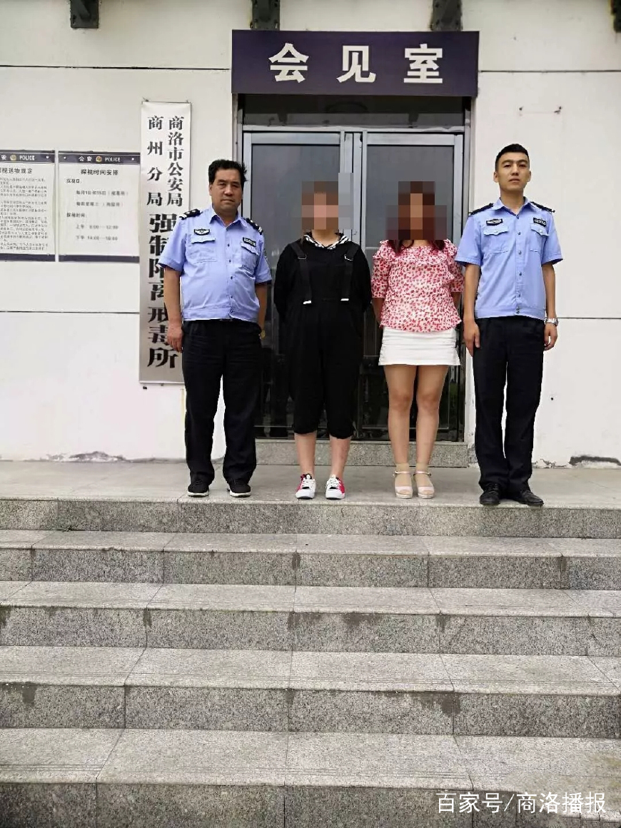 会见犯罪嫌疑人