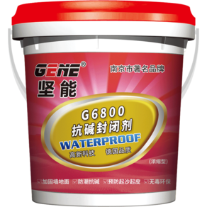 墙面界面剂品牌