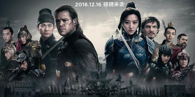 帝国时代2 版