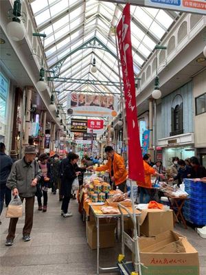 滨町商店街攻略