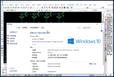 游戏幸运值英语怎么说