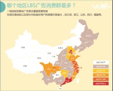 广州附近省份