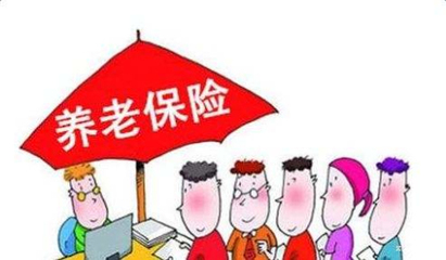 工伤保险是单位缴纳还是个人缴纳