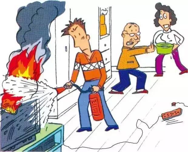 家中电器着火首先应该做什么