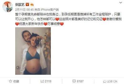 结婚几个月了还没怀孕