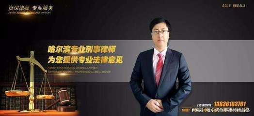 南京知名律师事务所