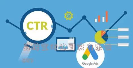 品牌宣传公司实力乐云seo的简单介绍