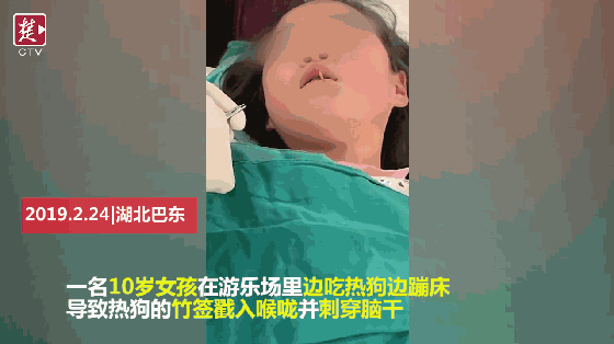 口腔局麻对身体有危害