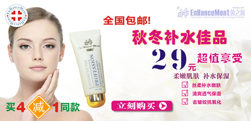 密室逃脱墨家密室 攻略