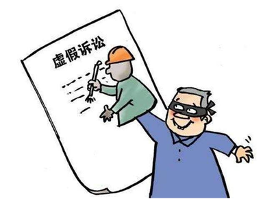 公有继承