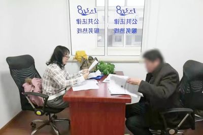 上海劳动仲裁在线咨询