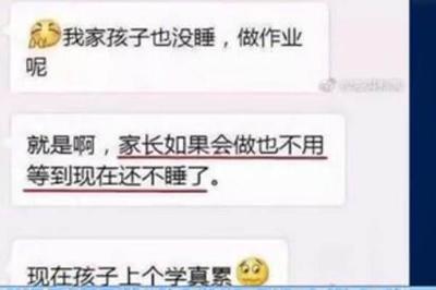 怎么破解学校网络