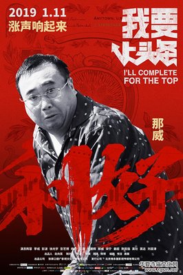 LEYU乐鱼体育APP下载最新版本