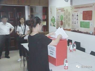 卢湾公证处