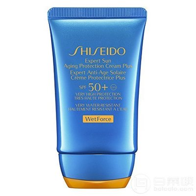 资生堂wetforce防晒
