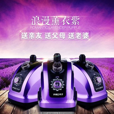 生日日期算命