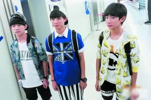 tfboys性格