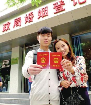 郑州领结婚证
