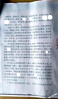 判决书何时生效