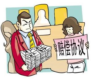 家暴法律如何离婚