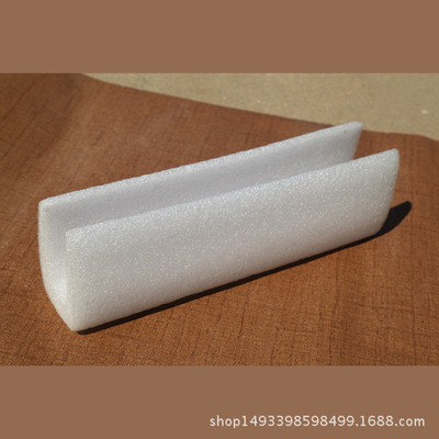 白色epe珍珠棉