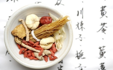 怀孕能不能喝中药