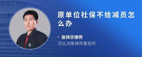 河北决策律师事务所
