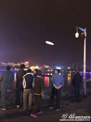 成都不明飞行物